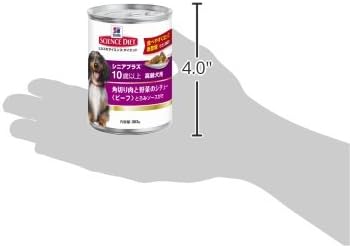 Hill's Science Diet Savory Stew with Beef & Vegetables Mature Adult Canned Dog Food, 12.8 oz., Case of 12