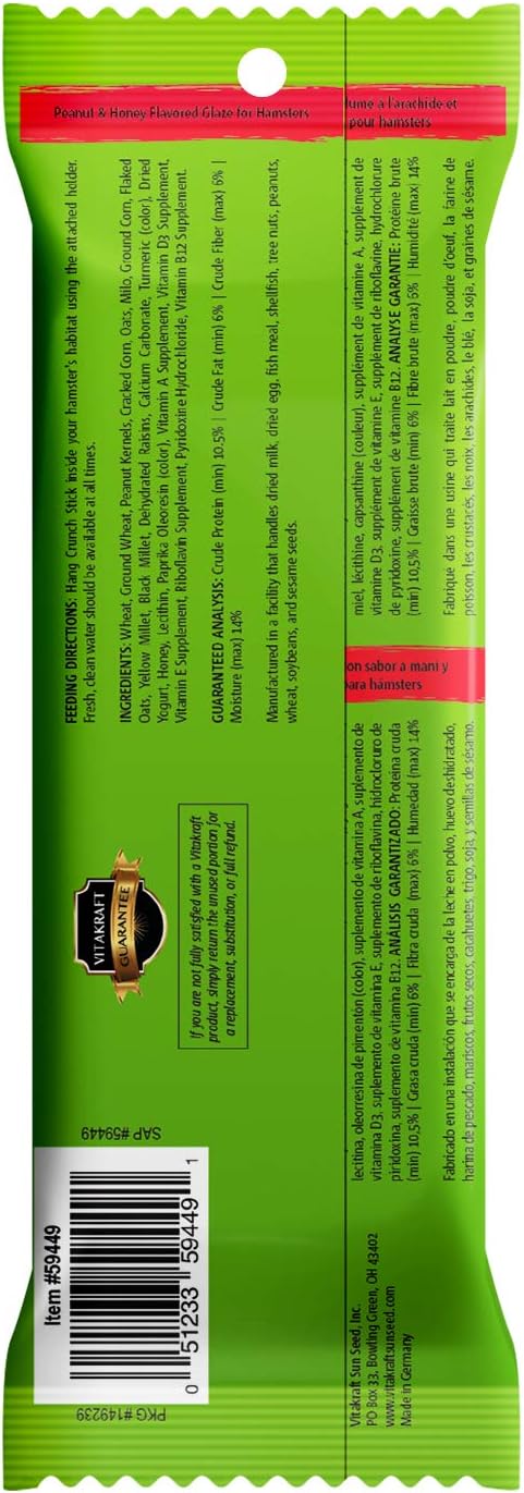 Vitakraft Crunch Sticks Hamster Treat - Peanut and Honey - Hamster Chew Sticks - Multi Pack of 6 Sticks