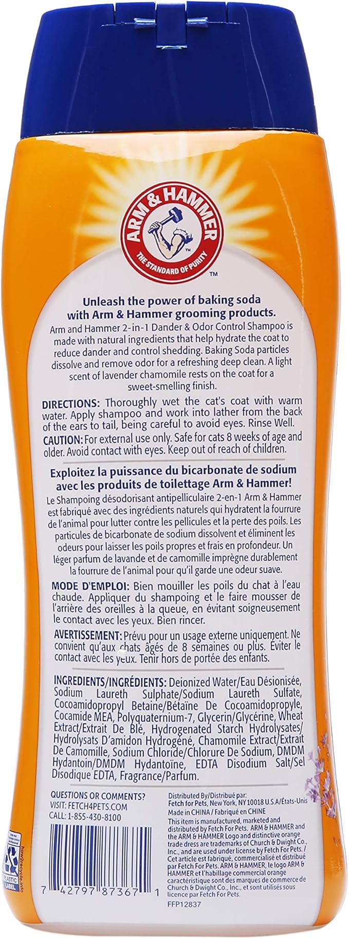 Arm & Hammer 2-in-1 Deodorizing & Dander Reducing Shampoo for Cats Cat Dander and Cat Odor Remover Baking Soda Moisturizes and Deodorizes, Lavender Chamomile Scent, 20 Fl Oz - (Pack of 6)