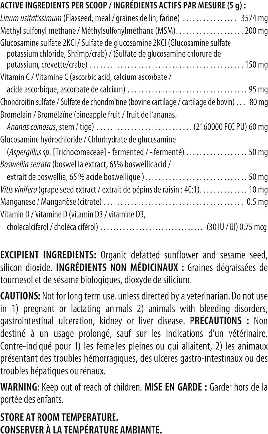 BioJOINT Advanced Joint Mobility Support, Advanced Hip, Joint, Cartilage & Connective Tissue Support, 40-Day Supply for 20-lb. Animal, 7-oz. Powder