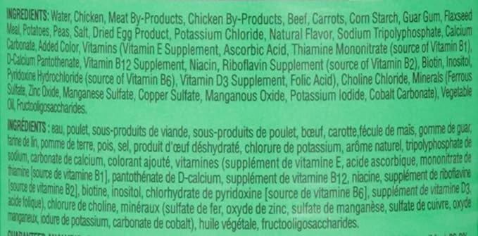 lams ProActive Health Adult Dog Chunks with Beef & Vegetables in Gravy Premium Dog Food 12.3 Oz