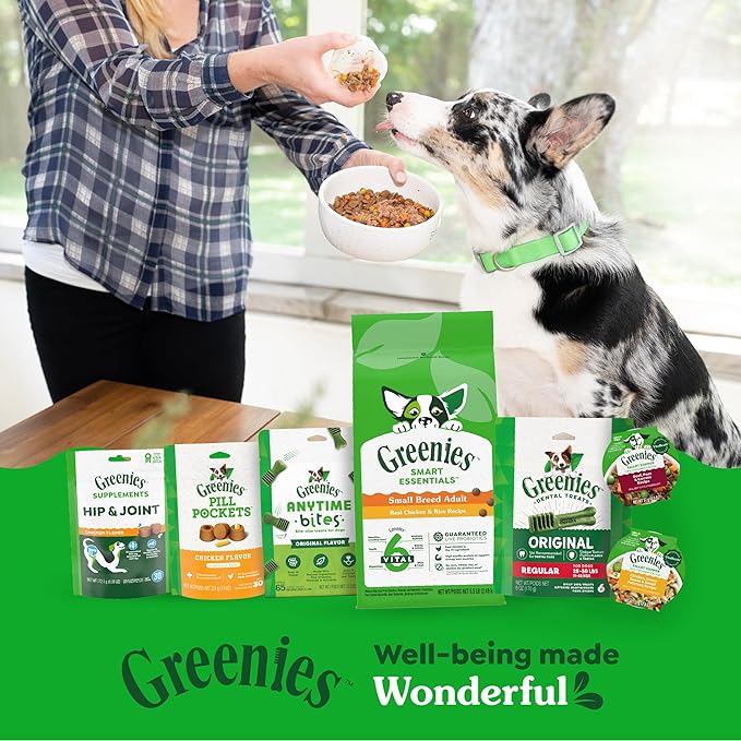 Greenies Smart Essentials Small Breed Adult High Protein Dry Dog Food Real Chicken & Rice Recipe, 13.5 lb. Bag