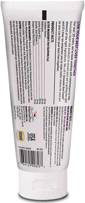 Nutri-Vet Uri-Ease Paw Gel for Cats |Helps Maintain Urinary Tract Health| Salmon Flavor | 3 ounces