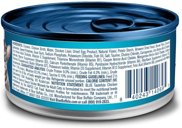 Blue Buffalo Blue Tastefuls Chicken Entree Morsels in Gravy Natural Wet Food for Adult Cats, 3 oz., Case of 12