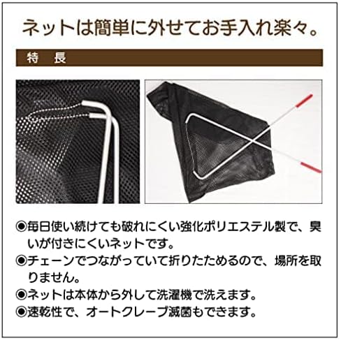 CATch Animal Capture Net Developed by Veterinarians for Safety of All People in Contact with Cats