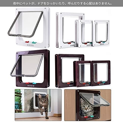 Cat Door for Window Interior Door Pet Door for Cat Exterior Door for Cats & Doggie 4 Modes Locking Suitable for Window and Wall (White,L)
