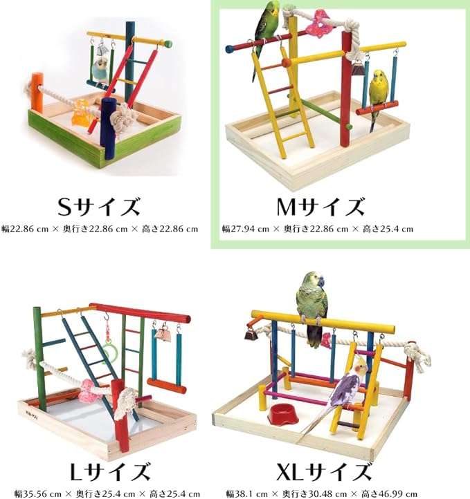 Penn-Plax Bird Life Wooden Playpen – Perfect for Parakeets, Lovebirds, Parrotlets, Cockatiels, and Green Cheek Conures – Medium