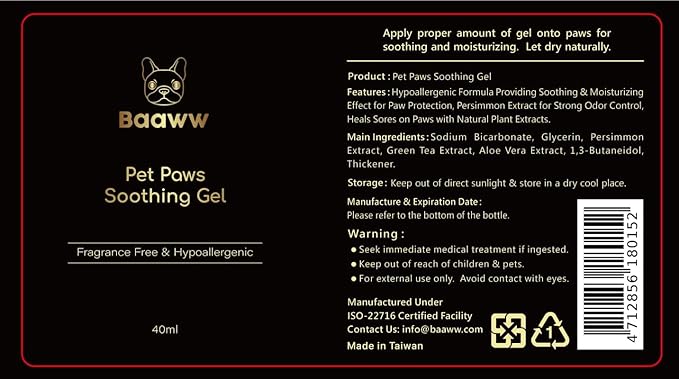 Paw Gel for Itch Relief and Paw Licking, Soothes Dog Paw Irritation