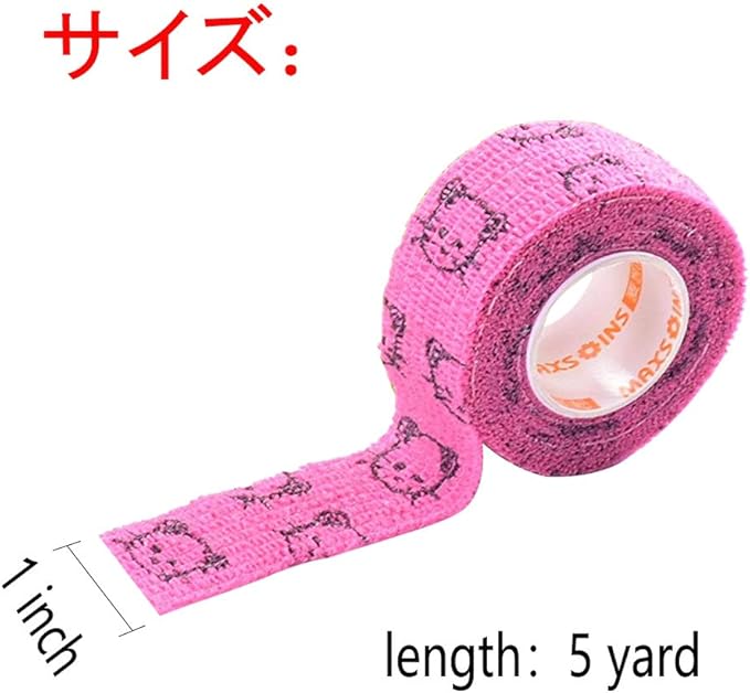 Stmandy Vet Wrap Bulk, Bandage Wrap Vet Tape 1 Inch,Waterproof Self Adherent for The People or The pet(cat, Dog, Horse and so one) who was injure or Have Wounds (Cartoon)