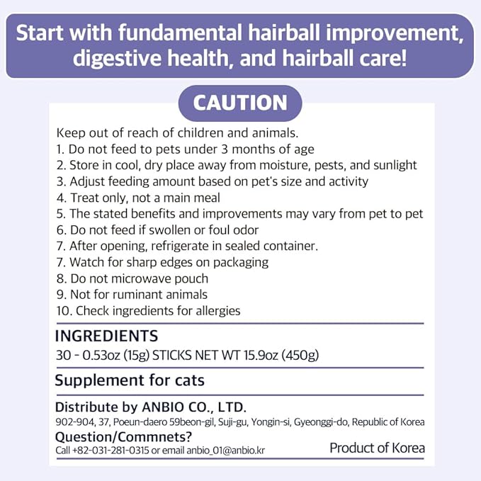 DoctorBy HB Care Hairball Supplement for Cats– Korean Made Hairball Relief Furball Control Remedy & Digestive Support Supplements with Omega-3, Chitosan-30 Individuallly Packaged (1 Pack, 30 Count)