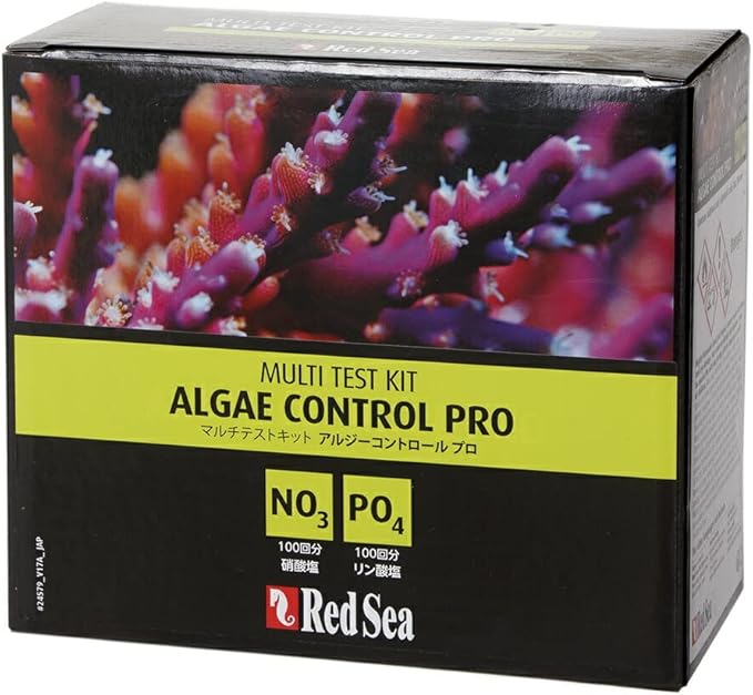 Red Sea Reef Care Algae Control Test Kit - Nitrate & Phosphate - 100 tests