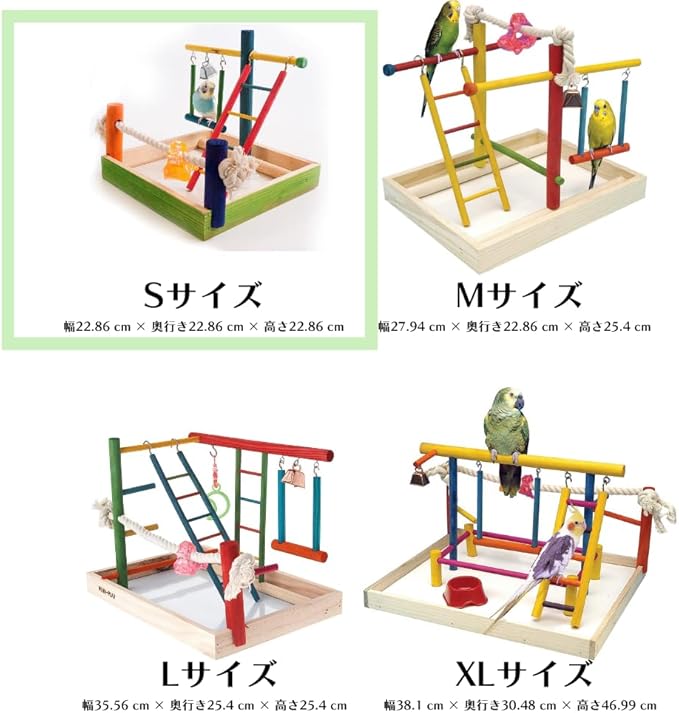 Penn-Plax Bird Life Wooden Playpen – Great for Parakeets, Lovebirds, and Parrotlets – Small