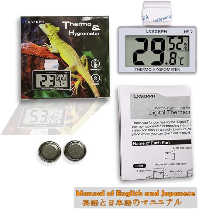 Reptile Hygrometer Thermometer LCD Display Digital Reptile Tank Hygrometer Thermometer with Hook Temperature Humidity Meter Gauge for Reptile Tanks, Terrariums, Vivarium (4 packs)