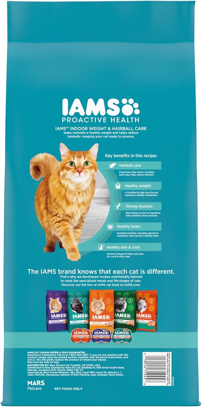 IAMS PROACTIVE HEALTH Adult Indoor Weight Control & Hairball Care Dry Cat Food with Chicken & Turkey Cat Kibble, 7 lb. Bag