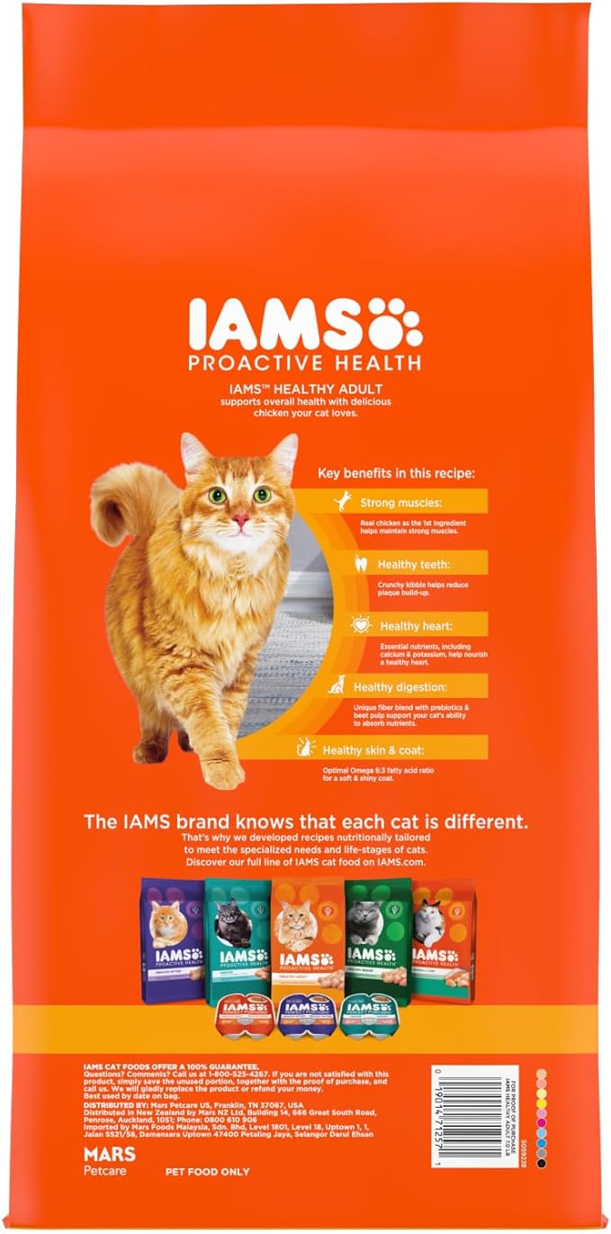 IAMS PROACTIVE HEALTH Adult Healthy Dry Cat Food with Chicken Cat Kibble, 7 lb. Bag