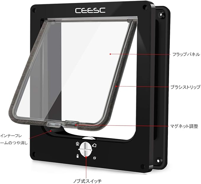 CEESC Extra Large Cat Door (Outer Size 11.6" x 9.8"), Rotary 4 Way Locking Cat Door for Interior Exterior Doors, Weatherproof Pet Door for Cat & Doggie with Circumference < 24.8",Upgraded Version