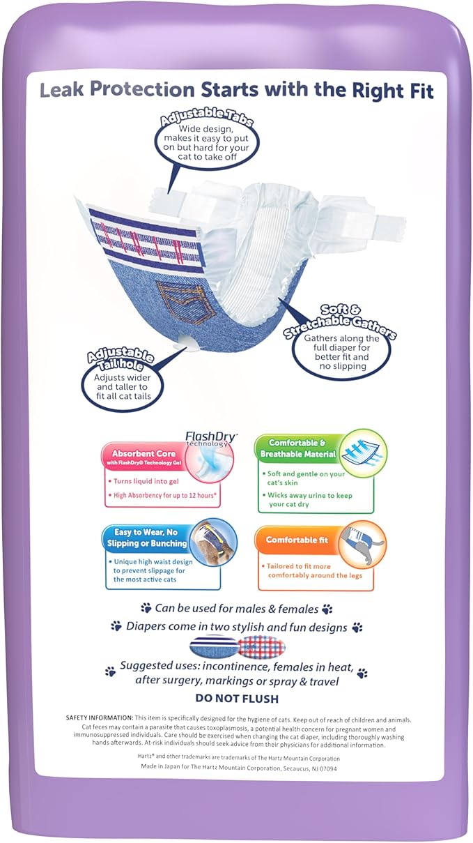 Hartz Disposable Cat Diapers, Size L 12 count, Comfortable & Secure Fit, Easy to Put On