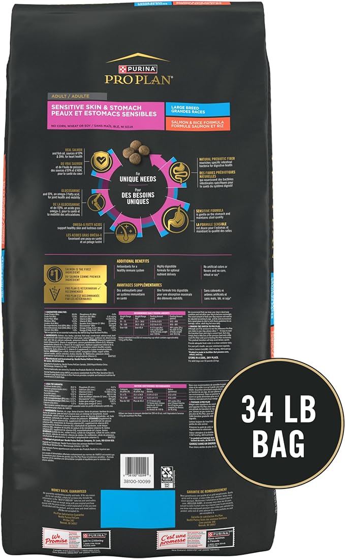 Purina Pro Plan Sensitive Skin and Stomach Dog Food Large Breed Salmon and Rice Formula - 34 Pound (Pack of 1)