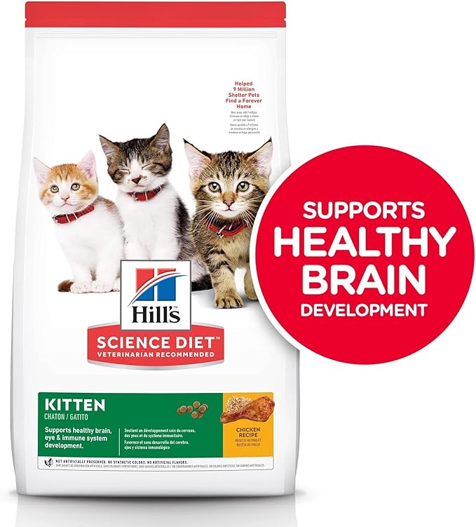 Hill's Science Diet Kitten, Kitten Premium Nutrition, Dry Cat Food, Chicken Recipe, 7 lb Bag