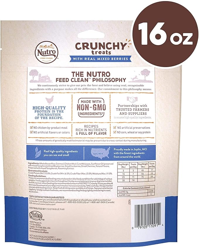 Nutro 3 Pack of Crunchy Dog Treats with Real Mixed Berries, 16 Ounces Each, Non-GMO