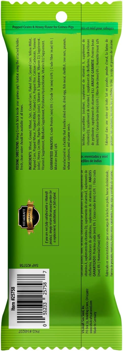 Vitakraft Crunch Sticks Popped Grains & Honey Flavor Guinea Pig Treat (2 Sticks), 2.5 oz