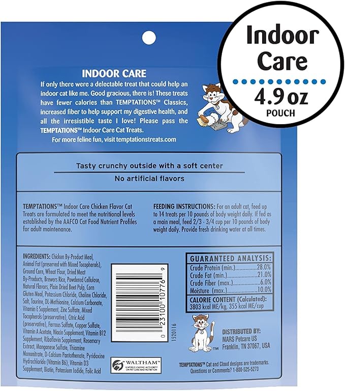 Bundle (4) Temptations Indoor Care (Hairball Control) Chicken Flavor Cat Treats (4.9 oz) with AuroraPet Catnip Toy (Assorted)