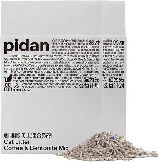 pidan Tofu Cat Litter with Recycled Coffee Grounds,Clumping,Flushable,Ultra Absorbent and Fast Drying, 100% Natural Ingredients Litter,Really Dust-Free,Less Scattering (5.3lb×2bags)