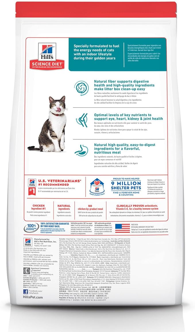 Hill's Science Diet Indoor, Senior Adult 11+, Easy Litter Box Cleanup, Dry Cat Food, Chicken Recipe, 3.5 lb Bag