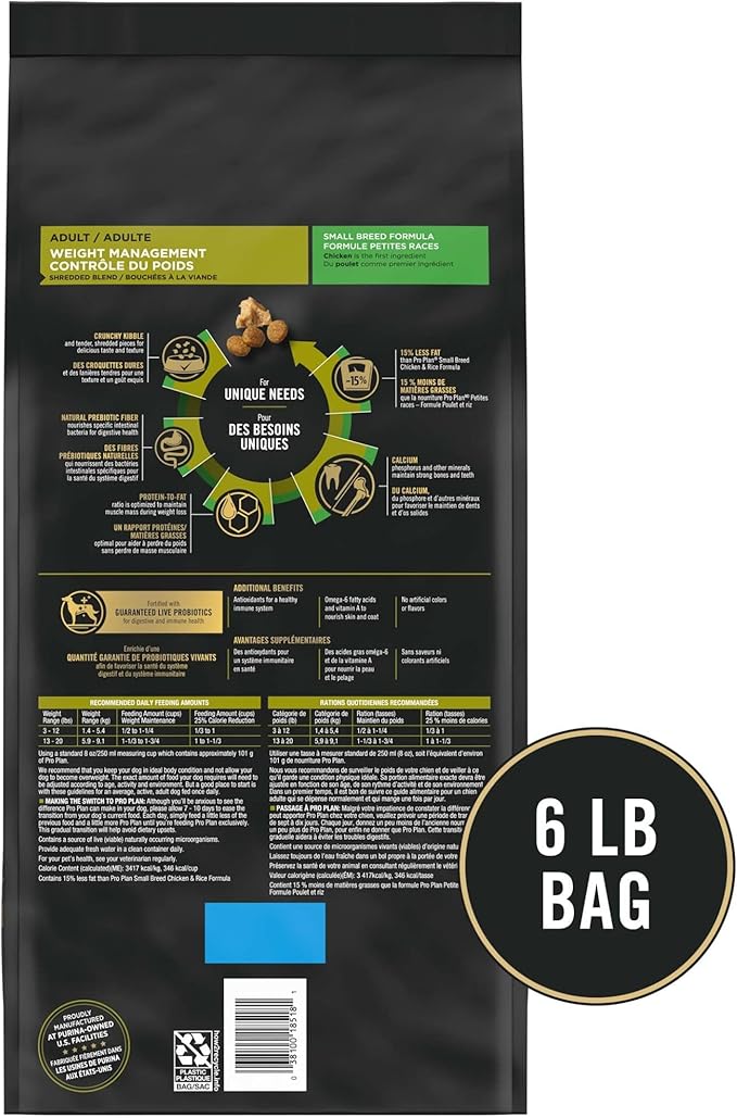 Purina Pro Plan Small Breed Weight Management Dog Food, Shredded Blend Chicken & Rice Formula - 6 lb. Bag