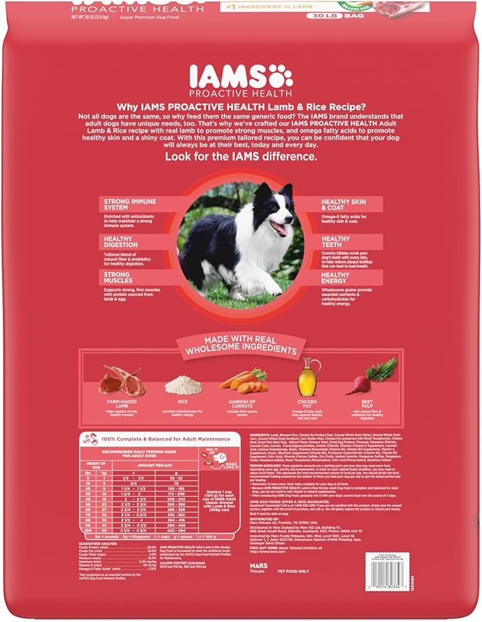 IAMS Minichunks Adult Dry Dog Food Lamb & Rice Recipe Dog Kibble, 30 lb. Bag