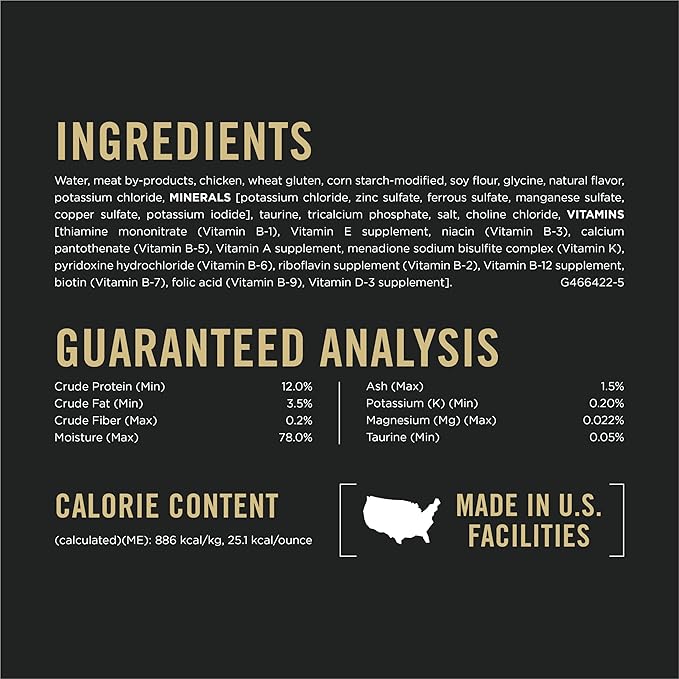 Purina Pro Plan Urinary Tract Health Chicken Entree in Gravy Cat Food - (Pack of 24) 5.5 oz. Cans