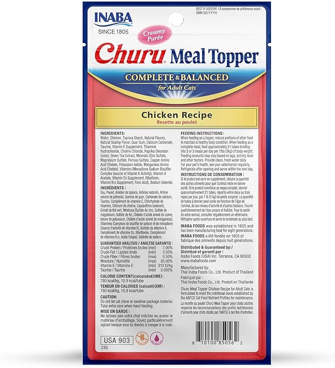 INABA Churu Meal Topper for Cats, Complete & Balanced, Creamy, Lickable Purée Cat Food Topper, 0.5 Ounce Tube, 12 Tubes (4 per Pack), Chicken Recipe