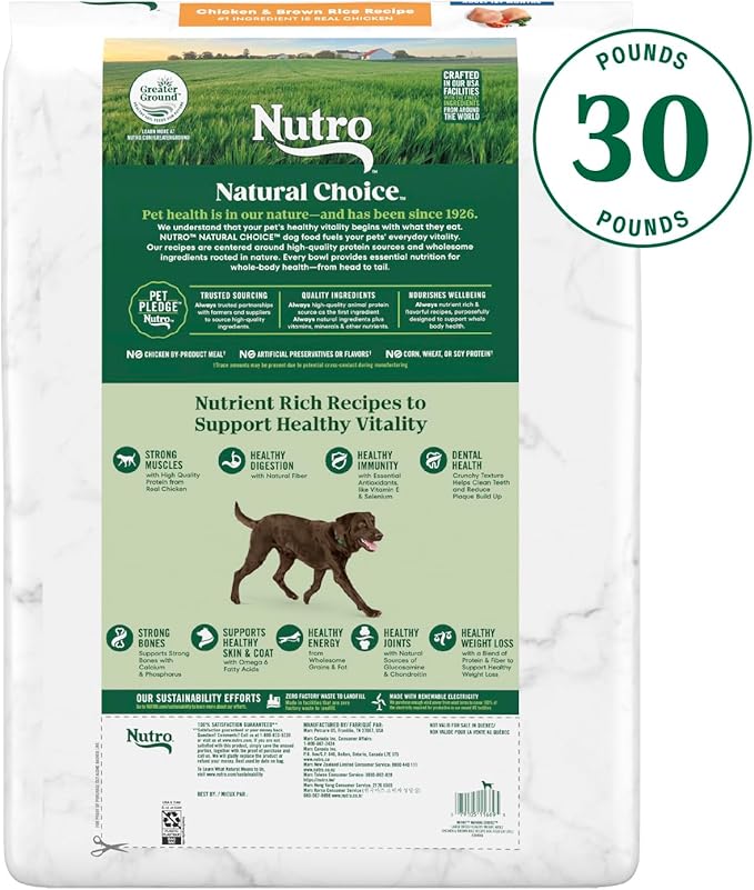 Nutro Natural Choice Adult Large Breed Healthy Weight Dry Dog Food, Chicken and Brown Rice Recipe, 30 lbs.