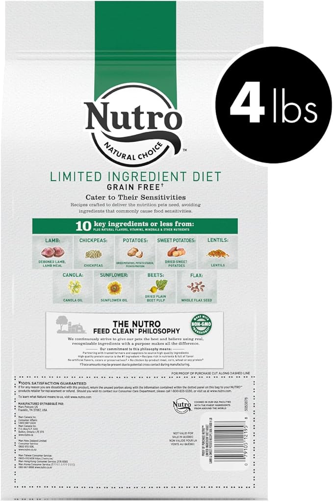 NUTRO Limited Ingredient Diet Adult Dry Dog Food, Lamb & Sweet Potato Dog Kibble, 4 lb. Bag