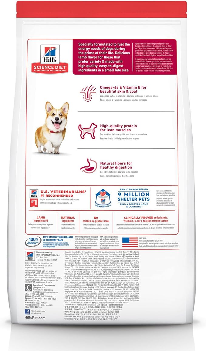 Hill's Science Diet Adult 1-6, Adult 1-6 Premium Nutrition, Small Kibble, Dry Dog Food, Lamb & Brown Rice, 15.5 lb Bag