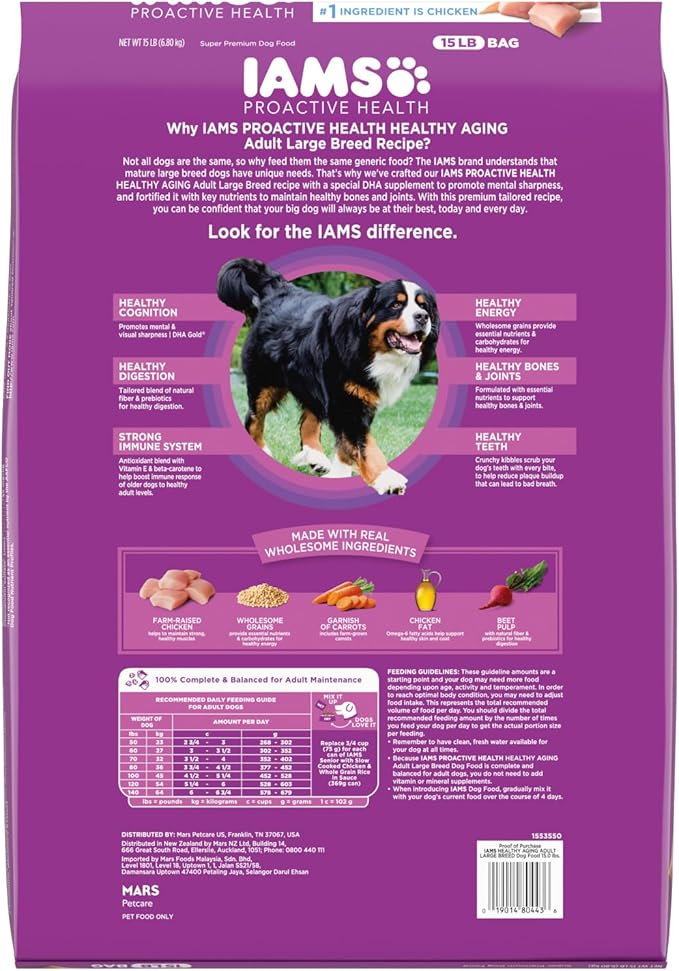 IAMS Healthy Aging Adult Large Breed Dry Dog Food for Mature and Senior Dogs with Real Chicken, 15 lb. Bag