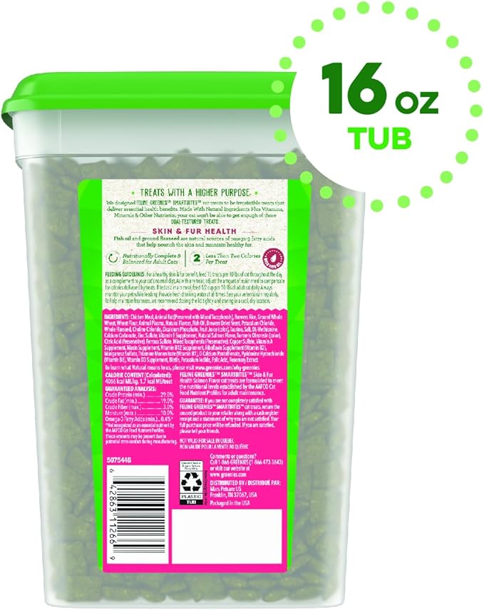 Greenies Feline Smartbites Skin & Fur Crunchy and Soft Textured Adult Natural Cat Treats, Salmon Flavor, 16 oz. Tub