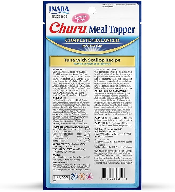 INABA Churu Meal Topper for Cats, Complete & Balanced, Creamy, Lickable Purée Cat Food Topper, 0.5 Ounce Tube, 12 Tubes (4 per Pack), Tuna with Scallop Recipe