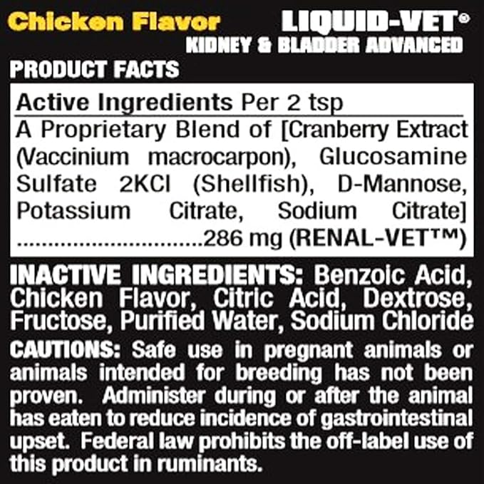Feline Kidney & Bladder Advanced Formula, Chicken Flavor, 8 oz