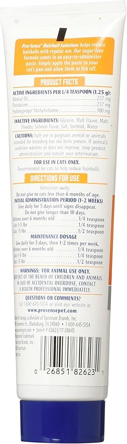 ProSense Sugar Free Cat Hairball Solutions, Salmon Flavor, 2.5-Ounce (Pack of 2)