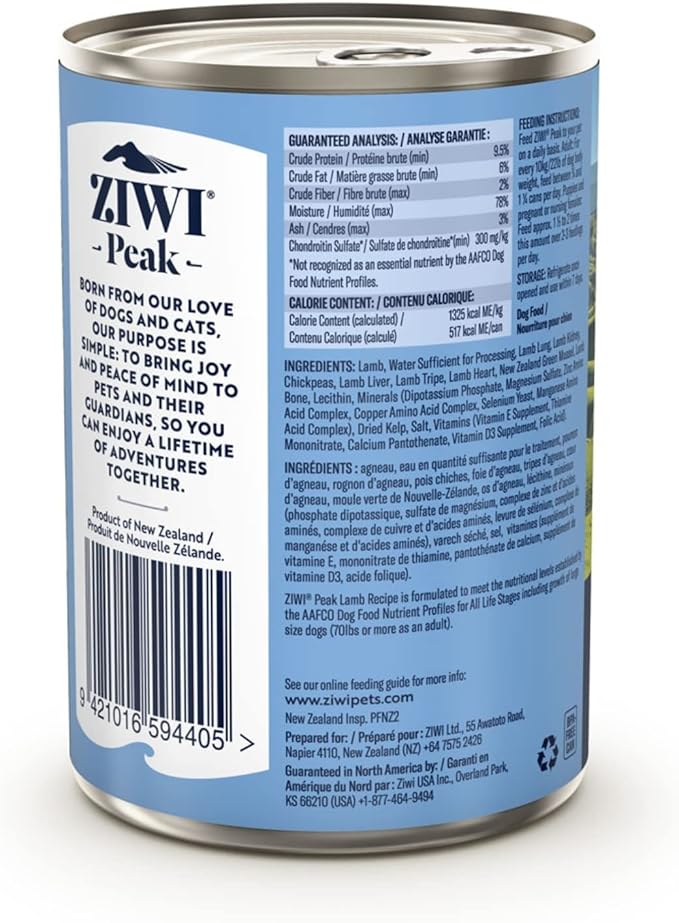 ZIWI Peak Canned Wet Dog Food – All Natural, High Protein, Grain Free, Limited Ingredient, with Superfoods (Lamb, Case of 12, 13.75oz Cans)