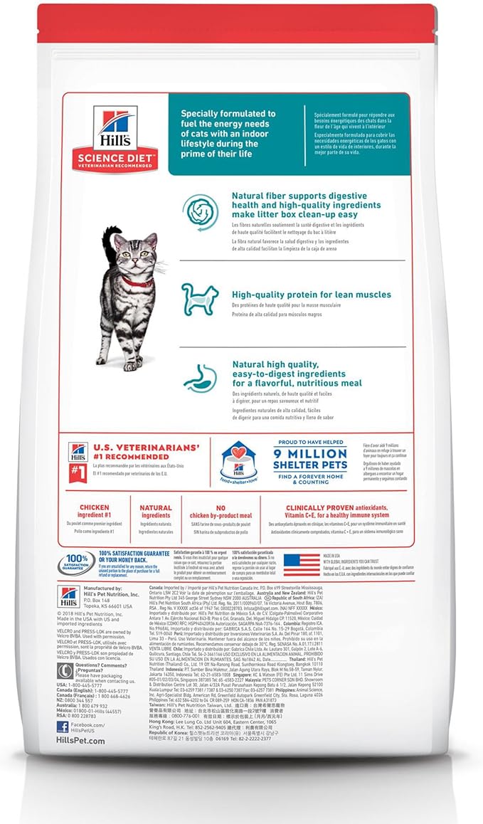 Hill's Science Diet Indoor, Adult 1-6, Easy Litter Box Cleanup, Dry Cat Food, Chicken Recipe, 15.5 lb Bag