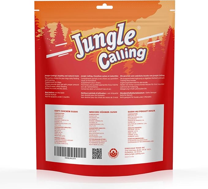 Jungle Calling Dog Treats, Soft Chicken Treats for Dogs & Cats, High Protein Grain Free Chewy Chicken & Codfish Dog Treats for Small Dogs, Chewy Puppy Training Treats, Chicken Sushi Treats, 10.6 oz