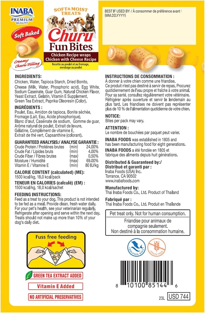 INABA Churu Fun Bites for Dogs, Soft & Chewy Baked Chicken Wrapped Filled Dog Treats with Vitamin E, 0.42 Ounces per Tetra, 8 Tetras per Box, Chicken with Cheese Recipe