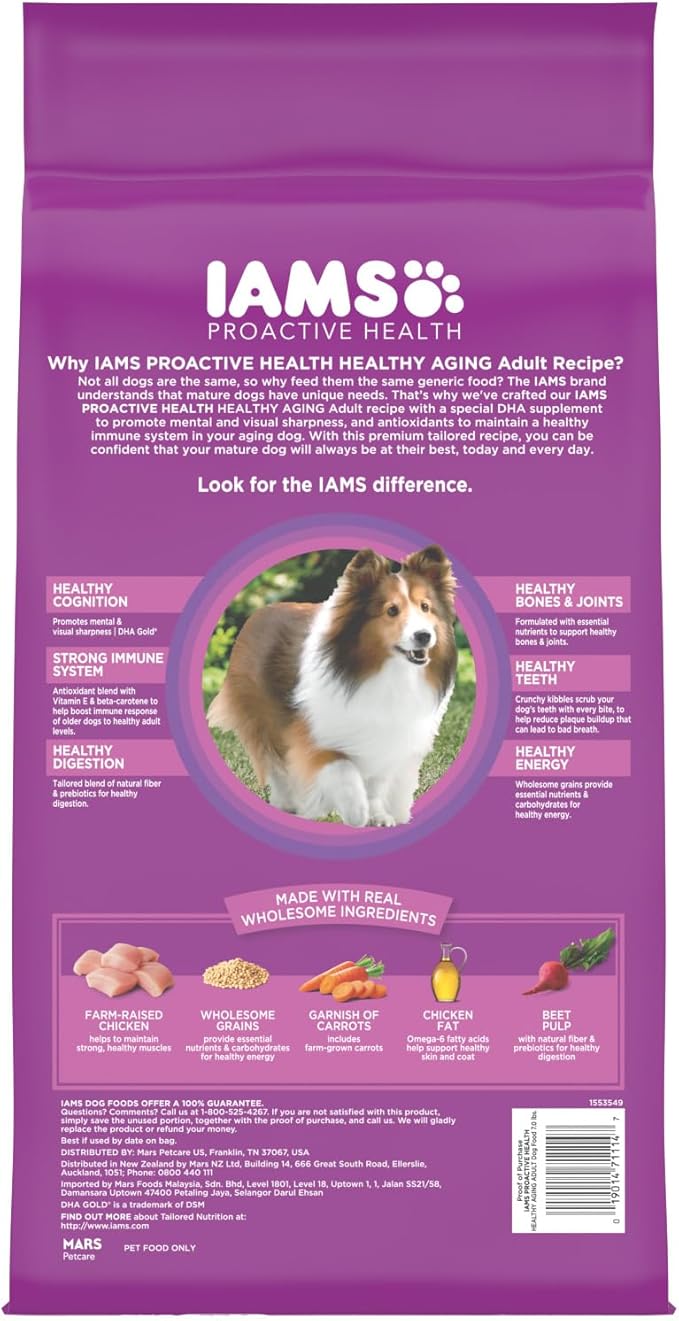 IAMS Healthy Aging Adult Dry Dog Food for Mature and Senior Dogs with Real Chicken, 7 lb. Bag(Packaging May Vary)