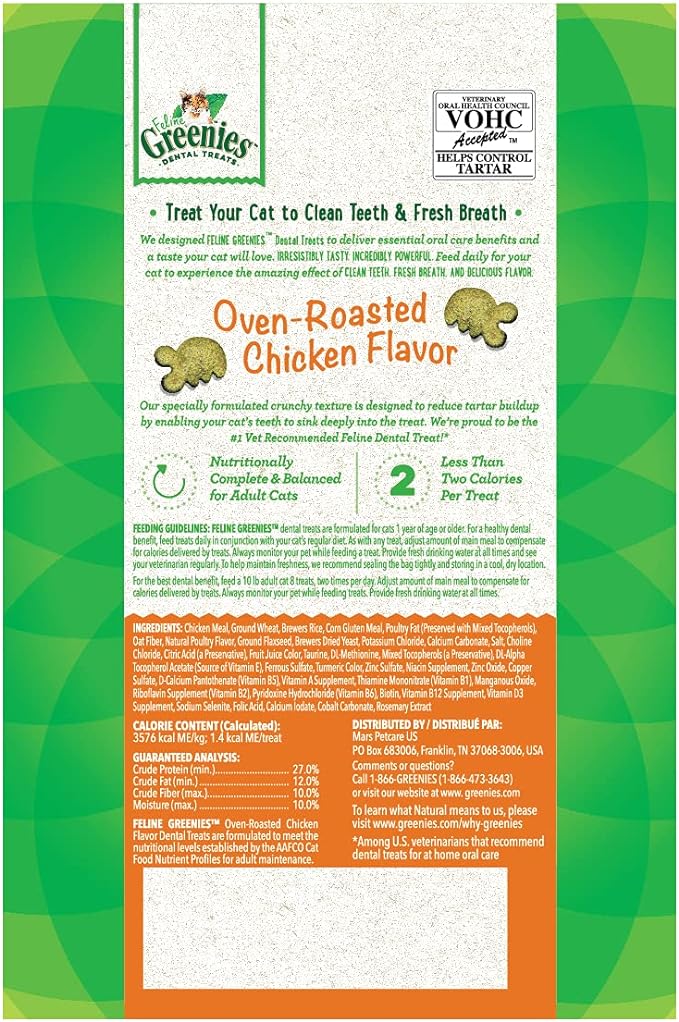 FELINE GREENIES Natural Dental Care Cat Treats Oven Roasted Chicken Flavor, 2.5 oz. Pouch