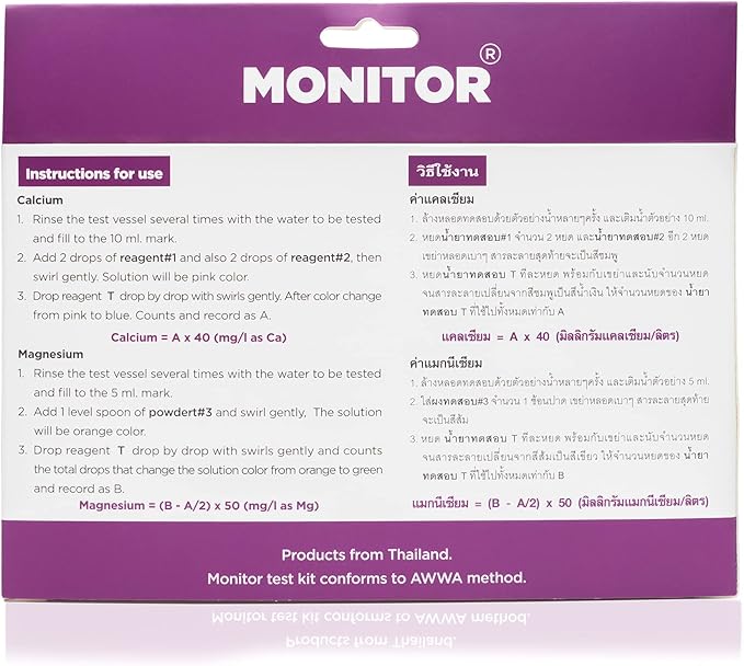 Monitor Calcium/Magnesium HIGH Salinity (Salinity > 5 PPT) Test KIT (120 Tests) - Monitor Aquarium and aquaculture Water Quality