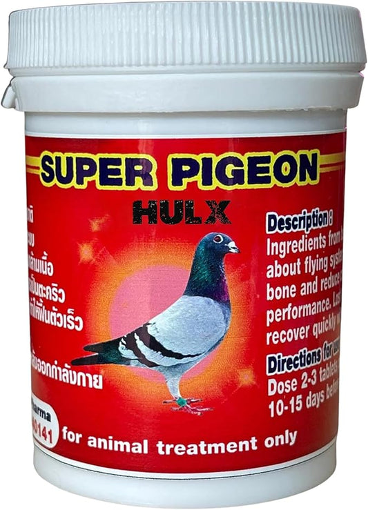 Super Pigeon 100 Tablets, Bird Booster & Rooster Booster Speed Vitamins Health Chicken Supplement Increasing Energy Flying, Muscle Bone, Reduce Cramp Feed All Poultry Fighting Gamecocks Hen Food