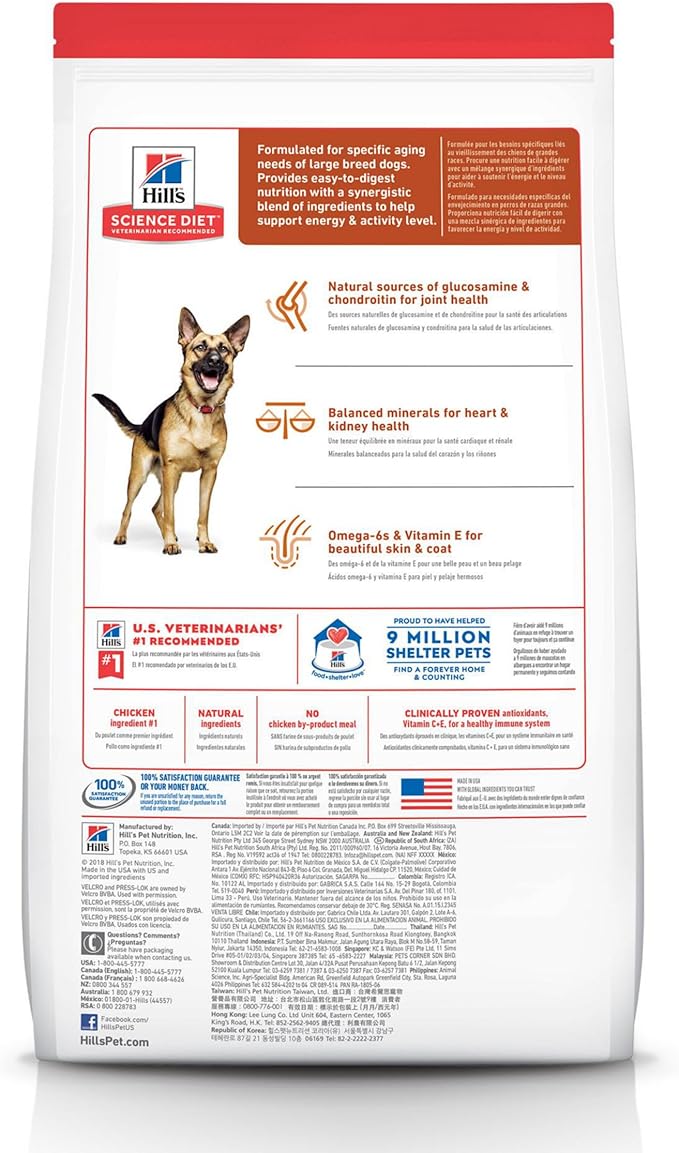 Hill's Science Diet Large Breed, Senior Adult 6+, Large Breed Senior Premium Nutrition, Dry Dog Food, Chicken Recipe, 33 lb Bag