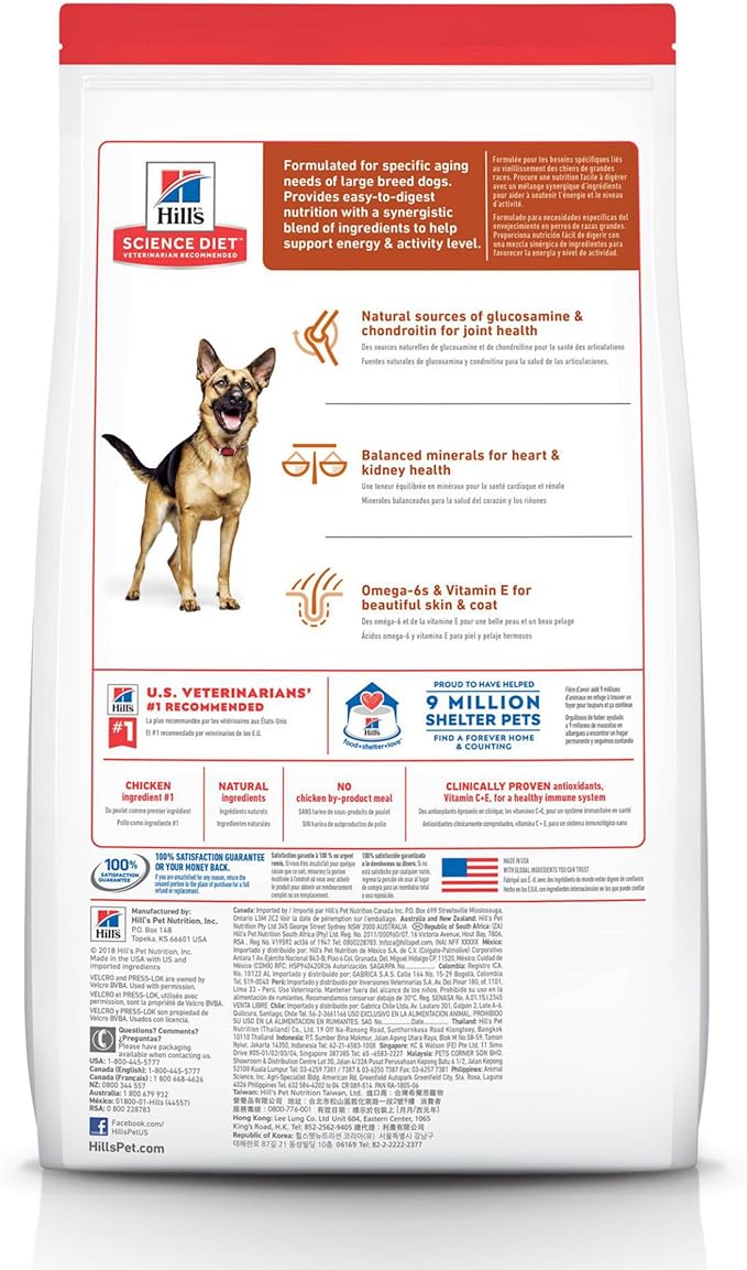 Hill's Science Diet Large Breed, Senior Adult 6+, Large Breed Senior Premium Nutrition, Dry Dog Food, Chicken Recipe, 15 lb Bag